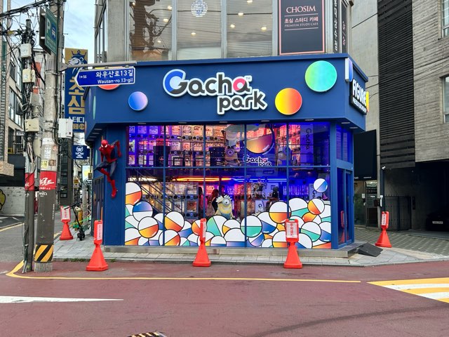 ガチャガチャ専門ショップ1