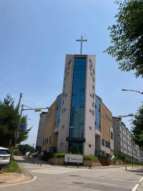 韓国の教会１