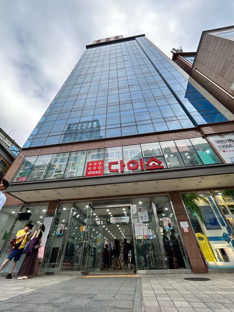 ダイソー明洞駅店入口