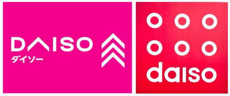 日本と韓国のダイソーのロゴ