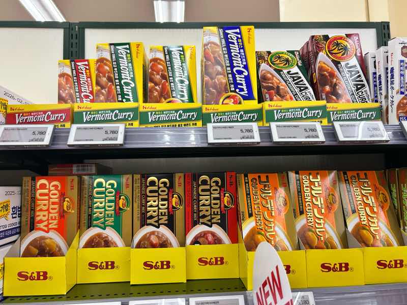 韓国でも買える日本のカレールウ